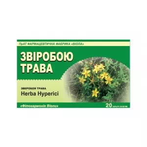 Звіробою трава фільтр-пакетик 1.5г №20 Віола- ціни у Хмельницькому