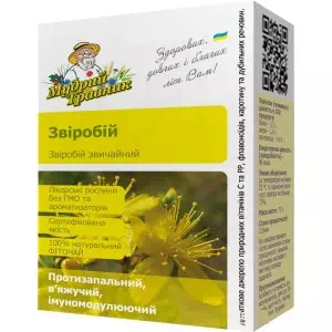 Зверобоя трава Мудрый травник 40г- цены в Каменское